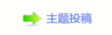 兿疘﹖䝲佭좉桖⩎絙⡵