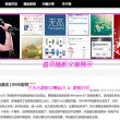 word转pdf的网站